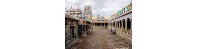 075. திருக்கண்டியூர் வீரட்டம்